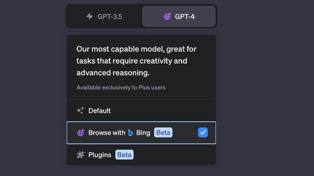 ChatGPT的Bing浏览功能让用户免费阅读付费内容，OpenAI暂停测试